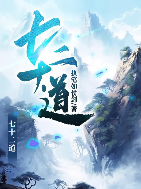 我成了全村最有钱儿媳妇952