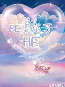 瓷玫瑰