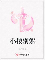 道士下山后分配道观吗