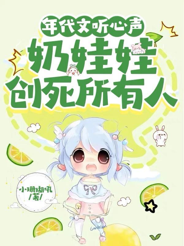 道士下山后面怎么说