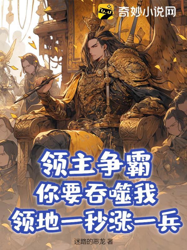道士下山后岁寒食