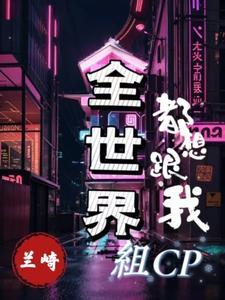 重生之2006全文免费阅读
