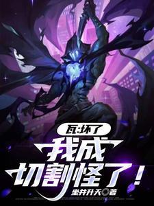 重生之2006百度百科