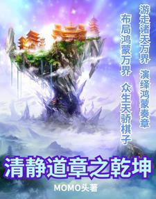 重生之2006免费