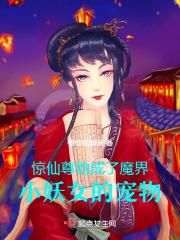 我在末世当大佬漫画免费