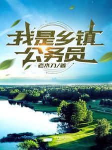 凡劫