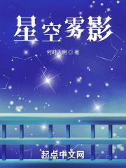 凡仙