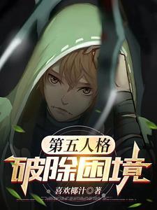 经不起的诱惑吻戏