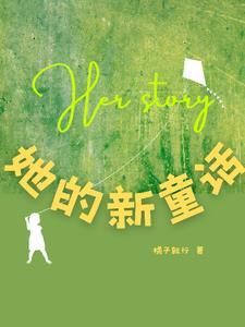 经不起的诱惑 歌曲歌词