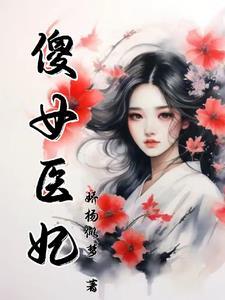 万古第一宗百科