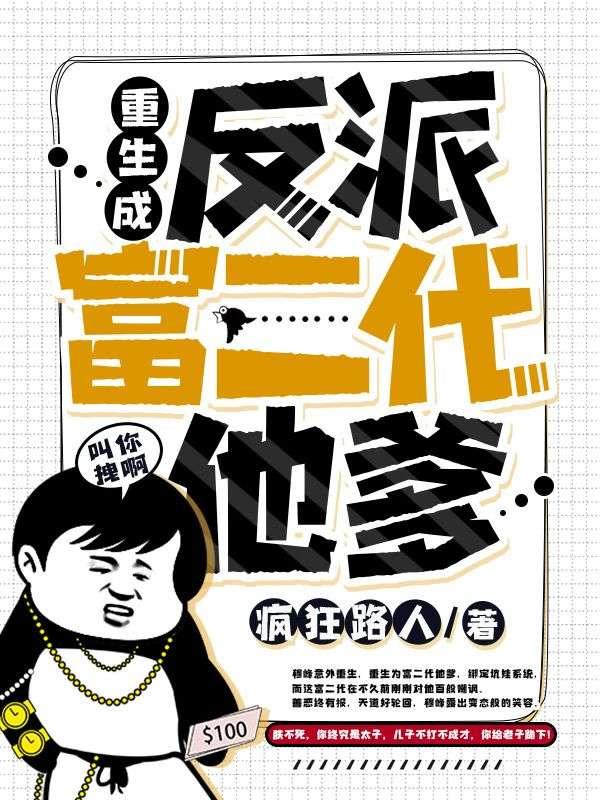 刀笼图片