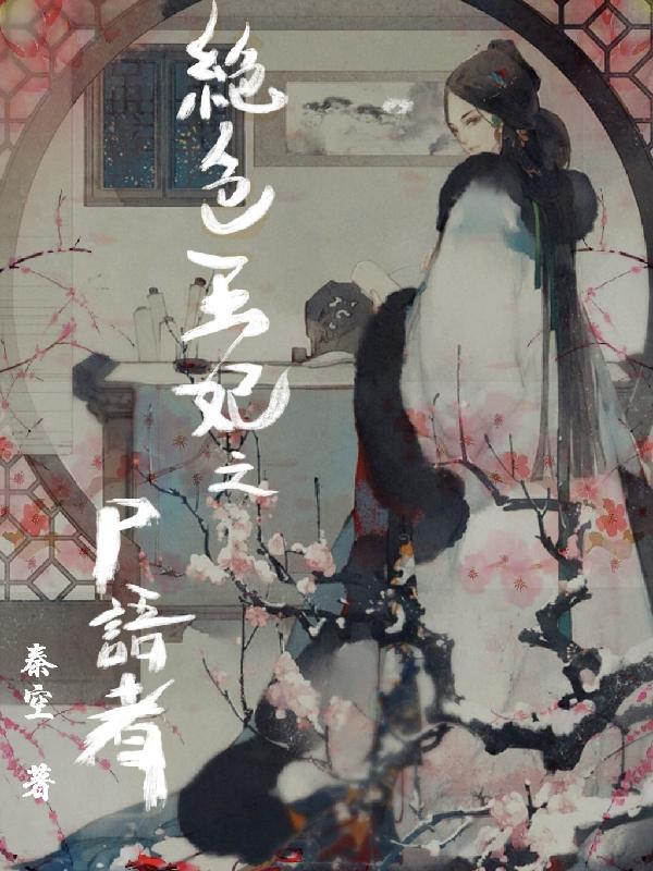 青城道长太乙游龙拳演示
