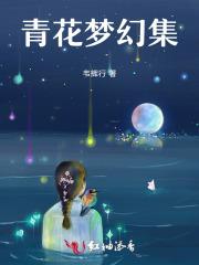 荣妃是谁