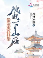 一切从梦华录开始 笔趣阁