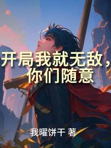 冷战闹离婚