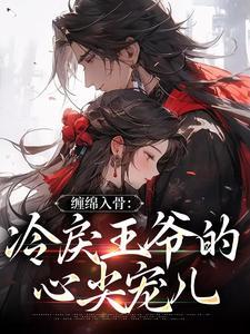 不负白头约
