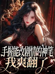 不负白头到老