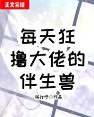 柯学入侵三次元暗夜