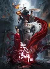 至尊潜龙全集短剧免费