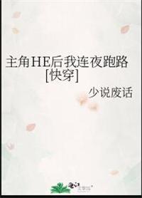 至尊潜龙短剧一口气看完