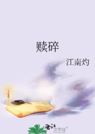 至尊潜龙在线观看高清免费完整版