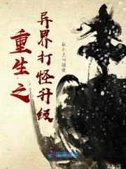 最强鉴宝神婿秦阳免费阅读