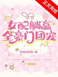 傲世潜龙短剧
