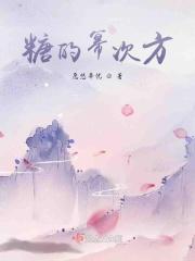 尘缘歌曲原唱