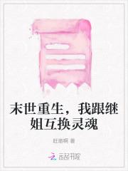 尘缘歌曲