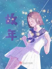 尘缘免费观看全整集版在线观看