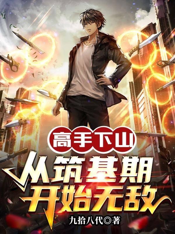 尘缘罗文