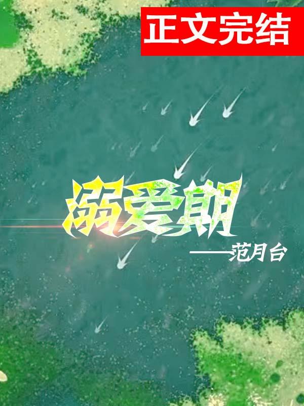 潜龙王被谁杀死了