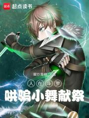 林挽歌沈祁祤全本免费