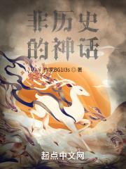 就做点好事