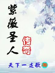 怎么都叫我谋士呢