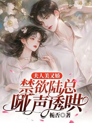 做点好事吧