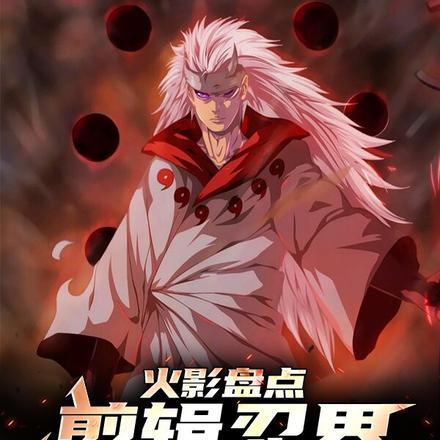 做一点好事就要告诉别人