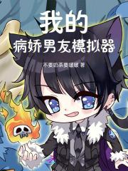 做好事还要被说