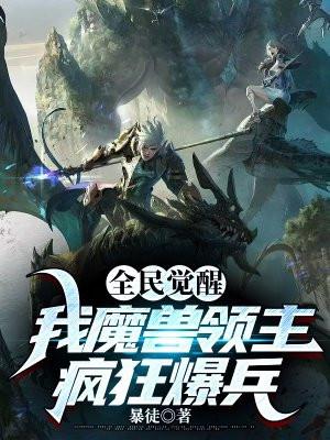 这个武圣过于慷慨百度百科