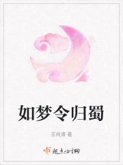 奥特开局签到赛迦之光