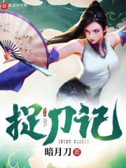 春日离情结局
