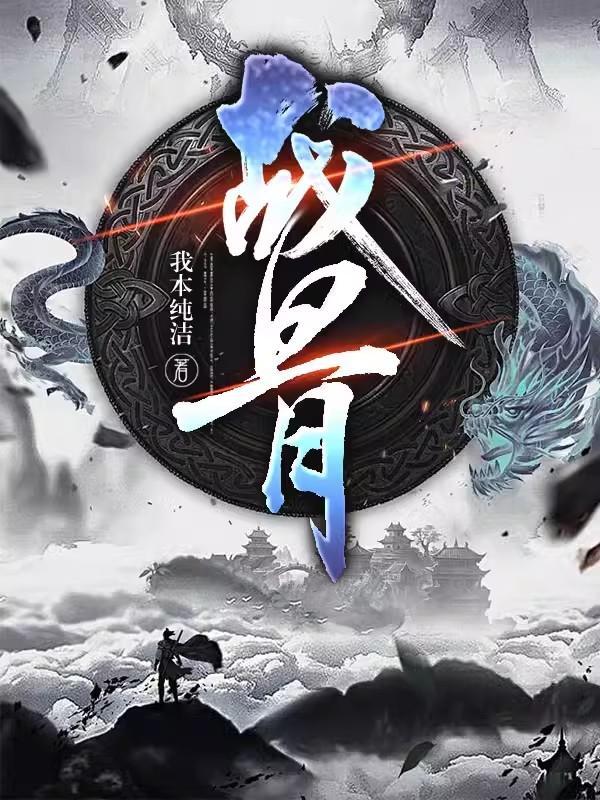 春日离情常宁