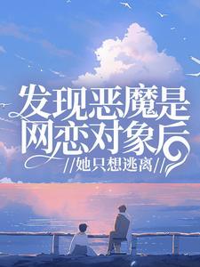 春日离情安曲怀柔