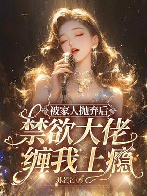 九渊大帝