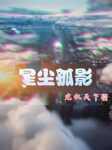 大渊my