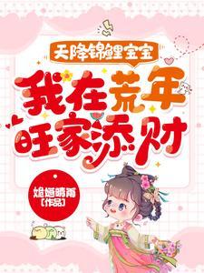 大渊是谁