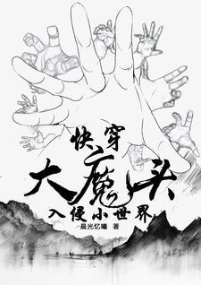 逆转思维读后感