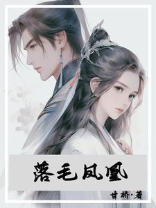 模拟轮回(1-185)