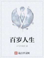 听说王妃要离家出走资源