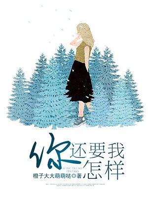 再见贺之昭by柏君全文在线阅读